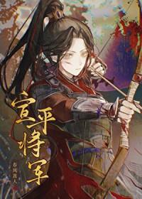 末日重生开局怒抽前女友txt八零