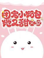 转生成蜘蛛又怎样女郎蜘蛛图片