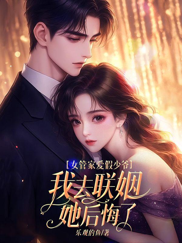 俞安平个人简介