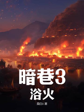 我的替嫁女总裁-全集