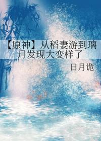 我在修仙世界养猪