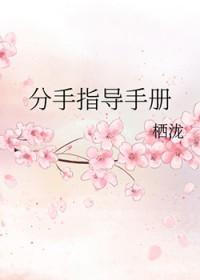 我在修真界养宠物