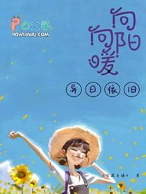 出笼记 核动力战列舰