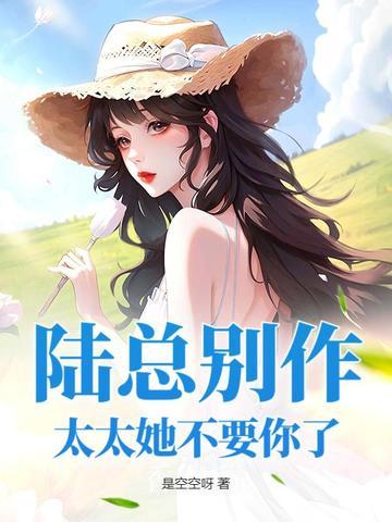 退伍糙汉被我带飞暴富免费阅读