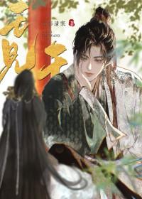 退伍糙汉被我带飞暴富全文免费阅读