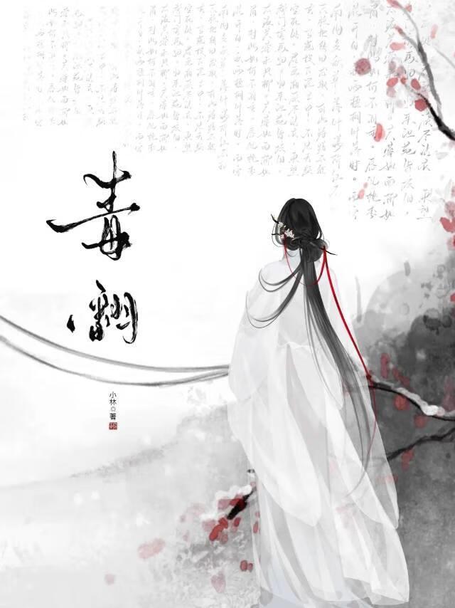 比我大十五岁怎么了