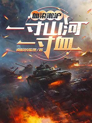 比我大十五岁怎么了somna