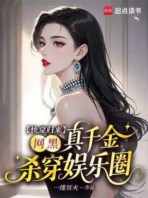 黎明之前免费观看完整版