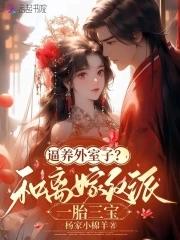 黎明之前在线观看免费高清版