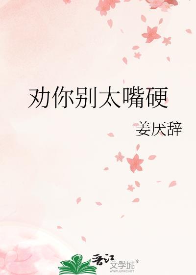 好看的雷修的玄幻