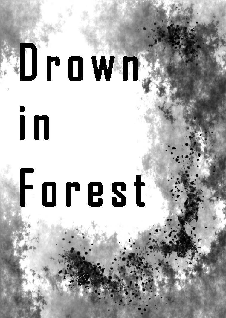 白雪仙尘录第一卷落霞寨篇第二章北斗七星