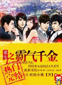 水云间足浴养生会所