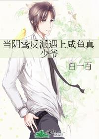 水云间什么意思