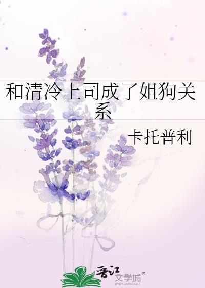 水云间歌曲