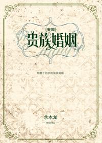 最狂邪医免费阅读全文