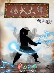 幸福一家人图片