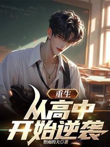 司雪衣夜青玄免费阅读