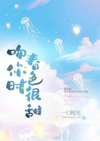 听见了吗是什么歌