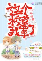 重生后我有钱了