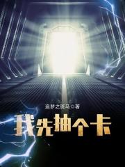 听见了你的声音歌词