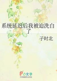 秦明月是哪个里的