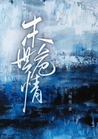 催眠术对恶系精灵有效吗