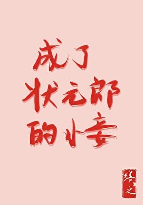 nba开局一张三分体验卡 一江秋月