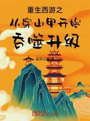 带回家 半只烤猪蹄
