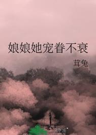 一念悟 一念迷