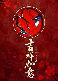 从零开始的帝国时代起点