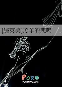 小蛟龙每天都在飞升失败免费阅读