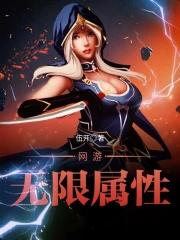 八零军嫂要离婚
