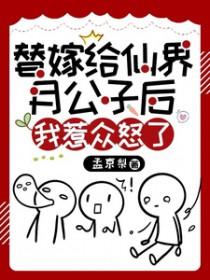 重生七零做免费大佬免费阅读