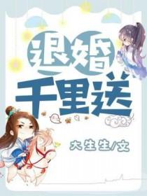 小糊咖是谁