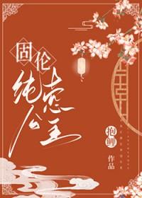 异界剑帝叶玄更新时间
