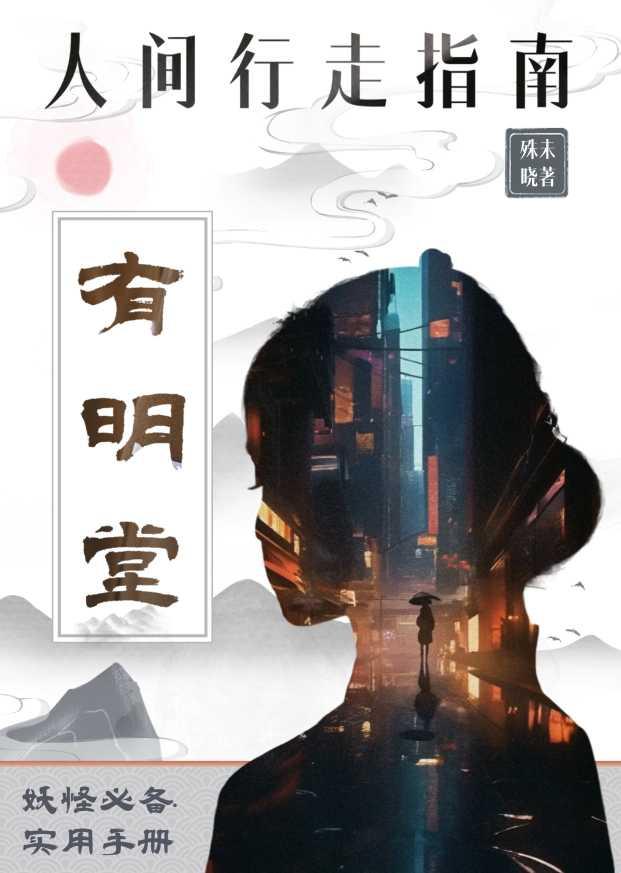 盛世狂龙免费阅读陈远