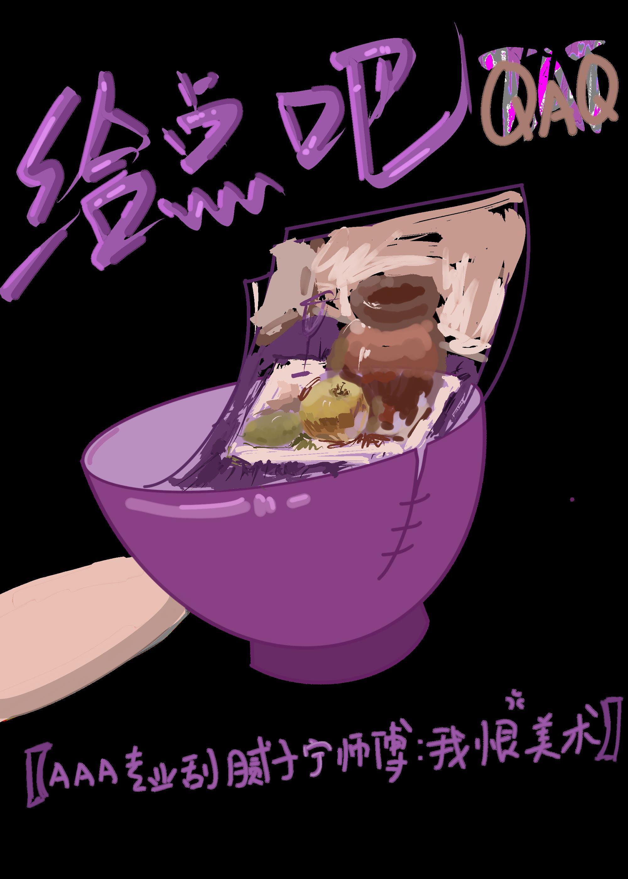 盛世狂龙短剧免费观看