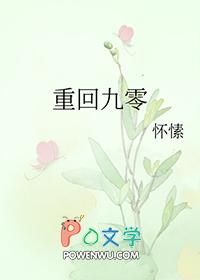 都市鸿才乔梁最新章节