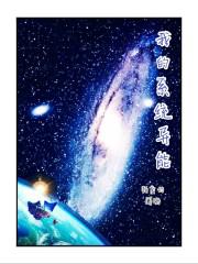 妙手龙医金佛