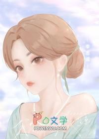 让你当质子