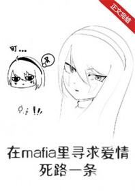 你追敌国女帝?几个老婆