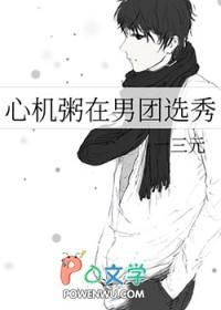 八零宠婚高冷兵王红眼求贴贴免费阅读