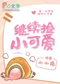 1987今夜不眠短剧免费全局