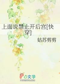 1987今夜不眠短剧免费资源