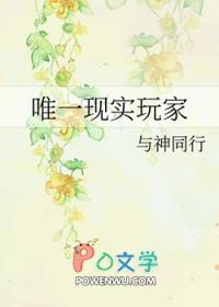 庆余年第一季免费观看
