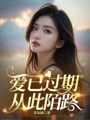 混沌剑神写了多少年了