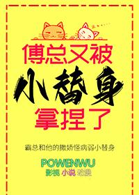 狂枭2上苍之手