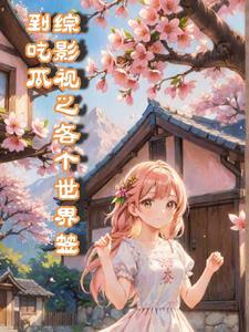 狂枭2
