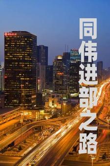 离婚后夫人马甲藏不住了免费阅读