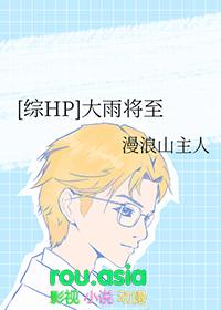 取消我高考?研发六代战机震惊科学界! 第65章